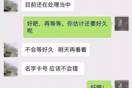 汕尾讨债公司如何把握上门催款的时机